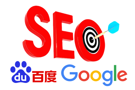 seo排名关键词
